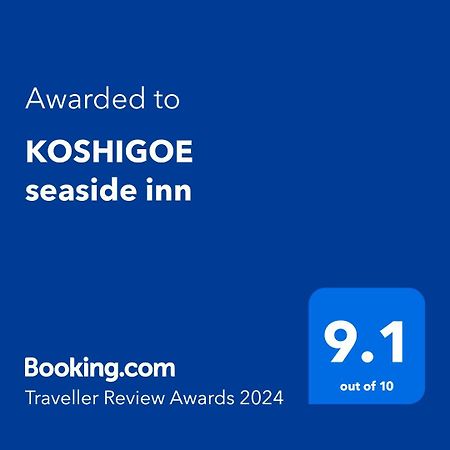 Koshigoe Seaside Inn Kamakura Exterior foto