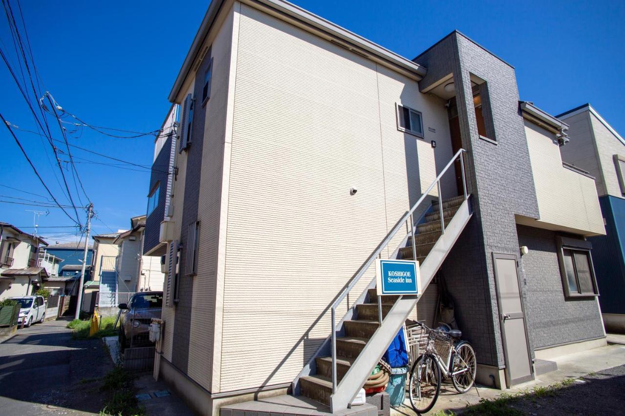 Koshigoe Seaside Inn Kamakura Exterior foto